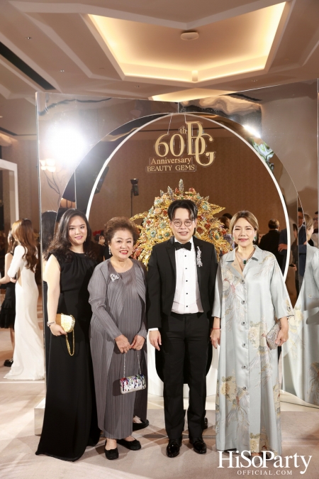 BEAUTY GEMS 60th Anniversary High Jewelry บิวตี้ เจมส์ ฉลองครบรอบ 60 ปี เครื่องประดับอัญมณีแบรนด์ไทยที่ครองใจคนทั่วโลก