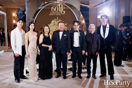 BEAUTY GEMS 60th Anniversary High Jewelry บิวตี้ เจมส์ ฉลองครบรอบ 60 ปี เครื่องประดับอัญมณีแบรนด์ไทยที่ครองใจคนทั่วโลก