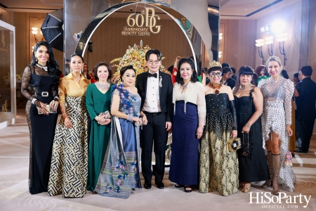 BEAUTY GEMS 60th Anniversary High Jewelry บิวตี้ เจมส์ ฉลองครบรอบ 60 ปี เครื่องประดับอัญมณีแบรนด์ไทยที่ครองใจคนทั่วโลก