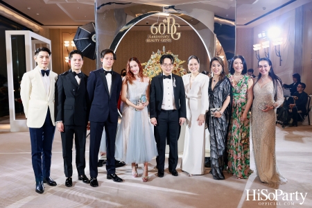 BEAUTY GEMS 60th Anniversary High Jewelry บิวตี้ เจมส์ ฉลองครบรอบ 60 ปี เครื่องประดับอัญมณีแบรนด์ไทยที่ครองใจคนทั่วโลก