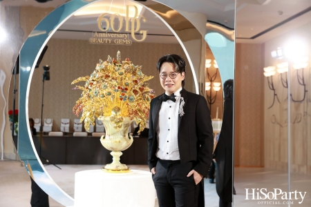 BEAUTY GEMS 60th Anniversary High Jewelry บิวตี้ เจมส์ ฉลองครบรอบ 60 ปี เครื่องประดับอัญมณีแบรนด์ไทยที่ครองใจคนทั่วโลก