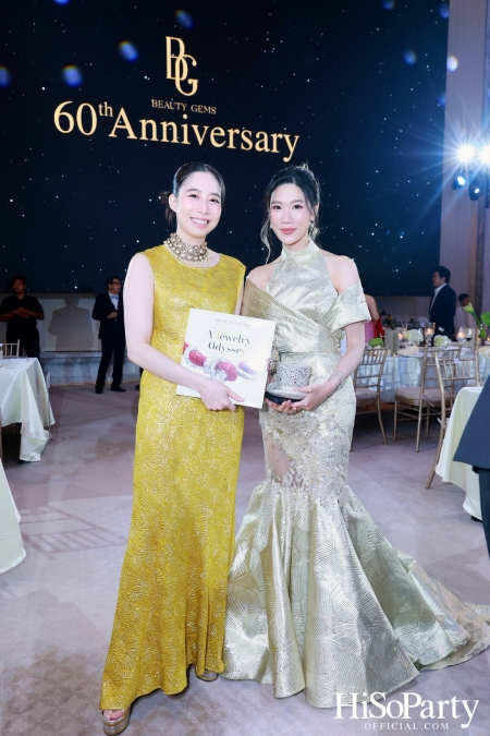 BEAUTY GEMS 60th Anniversary High Jewelry บิวตี้ เจมส์ ฉลองครบรอบ 60 ปี เครื่องประดับอัญมณีแบรนด์ไทยที่ครองใจคนทั่วโลก