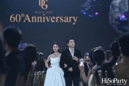 BEAUTY GEMS 60th Anniversary High Jewelry บิวตี้ เจมส์ ฉลองครบรอบ 60 ปี เครื่องประดับอัญมณีแบรนด์ไทยที่ครองใจคนทั่วโลก