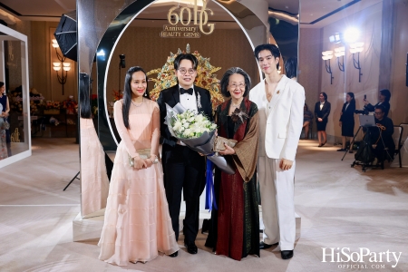 BEAUTY GEMS 60th Anniversary High Jewelry บิวตี้ เจมส์ ฉลองครบรอบ 60 ปี เครื่องประดับอัญมณีแบรนด์ไทยที่ครองใจคนทั่วโลก