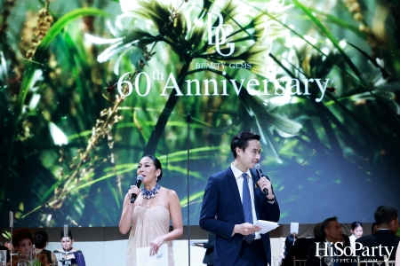 BEAUTY GEMS 60th Anniversary High Jewelry บิวตี้ เจมส์ ฉลองครบรอบ 60 ปี เครื่องประดับอัญมณีแบรนด์ไทยที่ครองใจคนทั่วโลก