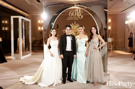 BEAUTY GEMS 60th Anniversary High Jewelry บิวตี้ เจมส์ ฉลองครบรอบ 60 ปี เครื่องประดับอัญมณีแบรนด์ไทยที่ครองใจคนทั่วโลก