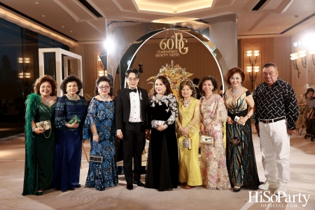 BEAUTY GEMS 60th Anniversary High Jewelry บิวตี้ เจมส์ ฉลองครบรอบ 60 ปี เครื่องประดับอัญมณีแบรนด์ไทยที่ครองใจคนทั่วโลก