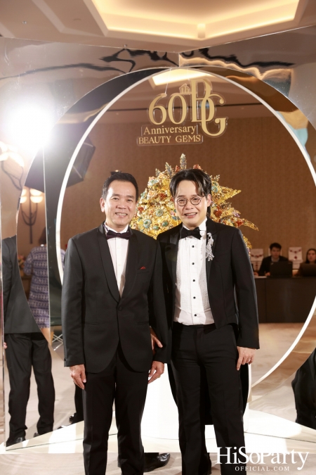 BEAUTY GEMS 60th Anniversary High Jewelry บิวตี้ เจมส์ ฉลองครบรอบ 60 ปี เครื่องประดับอัญมณีแบรนด์ไทยที่ครองใจคนทั่วโลก