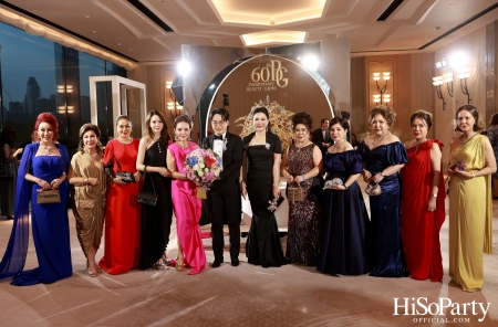 BEAUTY GEMS 60th Anniversary High Jewelry บิวตี้ เจมส์ ฉลองครบรอบ 60 ปี เครื่องประดับอัญมณีแบรนด์ไทยที่ครองใจคนทั่วโลก