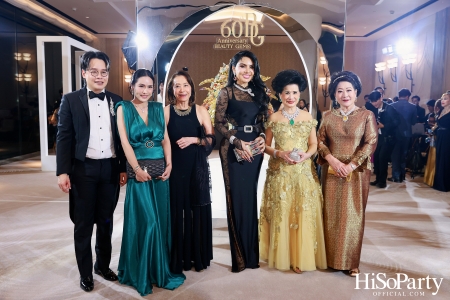 BEAUTY GEMS 60th Anniversary High Jewelry บิวตี้ เจมส์ ฉลองครบรอบ 60 ปี เครื่องประดับอัญมณีแบรนด์ไทยที่ครองใจคนทั่วโลก