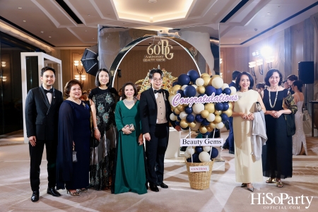 BEAUTY GEMS 60th Anniversary High Jewelry บิวตี้ เจมส์ ฉลองครบรอบ 60 ปี เครื่องประดับอัญมณีแบรนด์ไทยที่ครองใจคนทั่วโลก