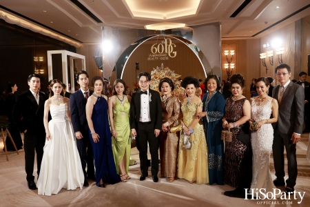 BEAUTY GEMS 60th Anniversary High Jewelry บิวตี้ เจมส์ ฉลองครบรอบ 60 ปี เครื่องประดับอัญมณีแบรนด์ไทยที่ครองใจคนทั่วโลก