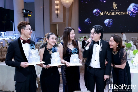 BEAUTY GEMS 60th Anniversary High Jewelry บิวตี้ เจมส์ ฉลองครบรอบ 60 ปี เครื่องประดับอัญมณีแบรนด์ไทยที่ครองใจคนทั่วโลก