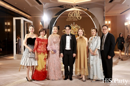 BEAUTY GEMS 60th Anniversary High Jewelry บิวตี้ เจมส์ ฉลองครบรอบ 60 ปี เครื่องประดับอัญมณีแบรนด์ไทยที่ครองใจคนทั่วโลก