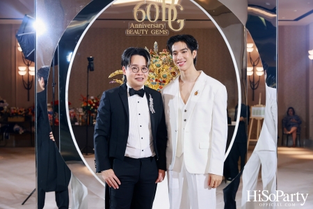 BEAUTY GEMS 60th Anniversary High Jewelry บิวตี้ เจมส์ ฉลองครบรอบ 60 ปี เครื่องประดับอัญมณีแบรนด์ไทยที่ครองใจคนทั่วโลก