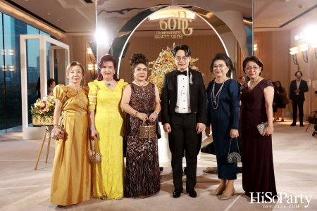 BEAUTY GEMS 60th Anniversary High Jewelry บิวตี้ เจมส์ ฉลองครบรอบ 60 ปี เครื่องประดับอัญมณีแบรนด์ไทยที่ครองใจคนทั่วโลก