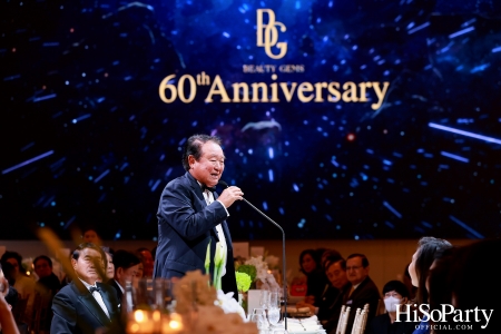 BEAUTY GEMS 60th Anniversary High Jewelry บิวตี้ เจมส์ ฉลองครบรอบ 60 ปี เครื่องประดับอัญมณีแบรนด์ไทยที่ครองใจคนทั่วโลก