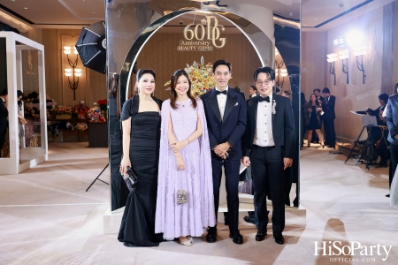 BEAUTY GEMS 60th Anniversary High Jewelry บิวตี้ เจมส์ ฉลองครบรอบ 60 ปี เครื่องประดับอัญมณีแบรนด์ไทยที่ครองใจคนทั่วโลก