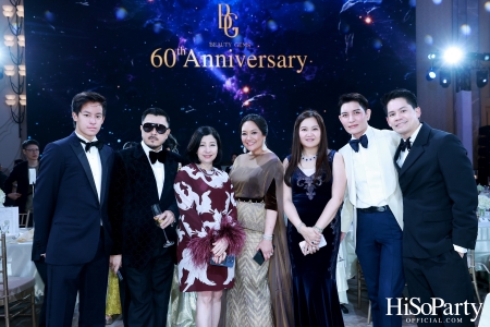 BEAUTY GEMS 60th Anniversary High Jewelry บิวตี้ เจมส์ ฉลองครบรอบ 60 ปี เครื่องประดับอัญมณีแบรนด์ไทยที่ครองใจคนทั่วโลก