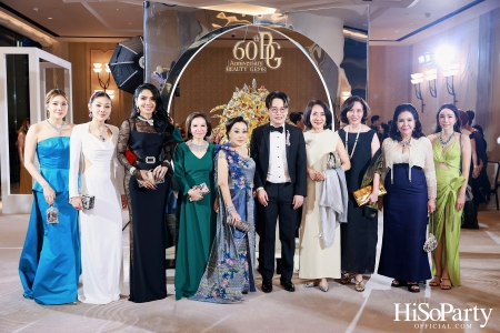 BEAUTY GEMS 60th Anniversary High Jewelry บิวตี้ เจมส์ ฉลองครบรอบ 60 ปี เครื่องประดับอัญมณีแบรนด์ไทยที่ครองใจคนทั่วโลก