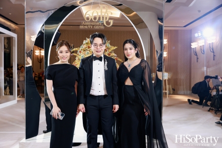 BEAUTY GEMS 60th Anniversary High Jewelry บิวตี้ เจมส์ ฉลองครบรอบ 60 ปี เครื่องประดับอัญมณีแบรนด์ไทยที่ครองใจคนทั่วโลก