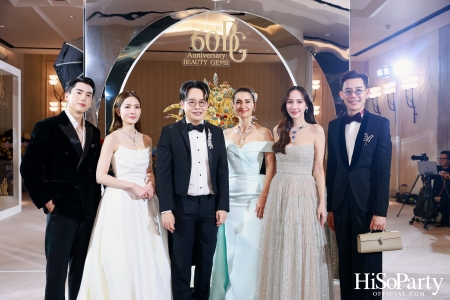 BEAUTY GEMS 60th Anniversary High Jewelry บิวตี้ เจมส์ ฉลองครบรอบ 60 ปี เครื่องประดับอัญมณีแบรนด์ไทยที่ครองใจคนทั่วโลก