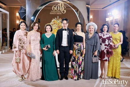 BEAUTY GEMS 60th Anniversary High Jewelry บิวตี้ เจมส์ ฉลองครบรอบ 60 ปี เครื่องประดับอัญมณีแบรนด์ไทยที่ครองใจคนทั่วโลก