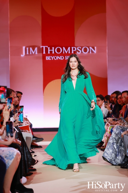 JIM THOMPSON LIFESTYLE STORE AT ONE BANGKOK