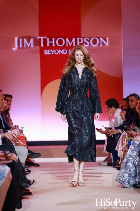 JIM THOMPSON LIFESTYLE STORE AT ONE BANGKOK