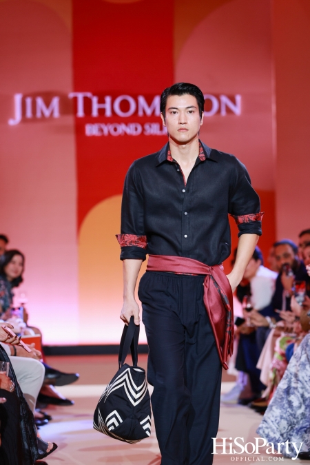 JIM THOMPSON LIFESTYLE STORE AT ONE BANGKOK