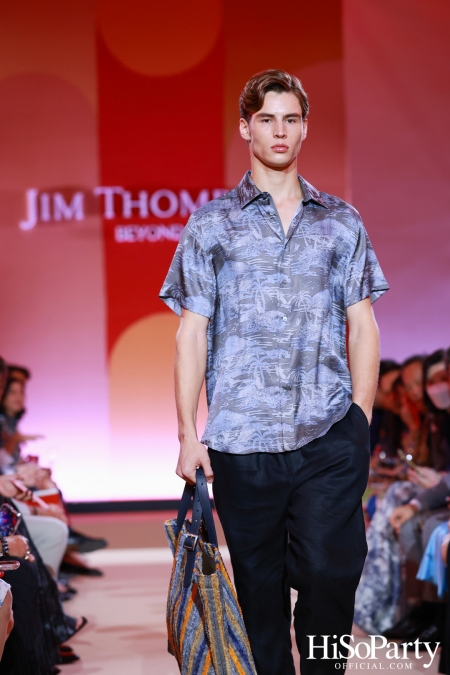 JIM THOMPSON LIFESTYLE STORE AT ONE BANGKOK