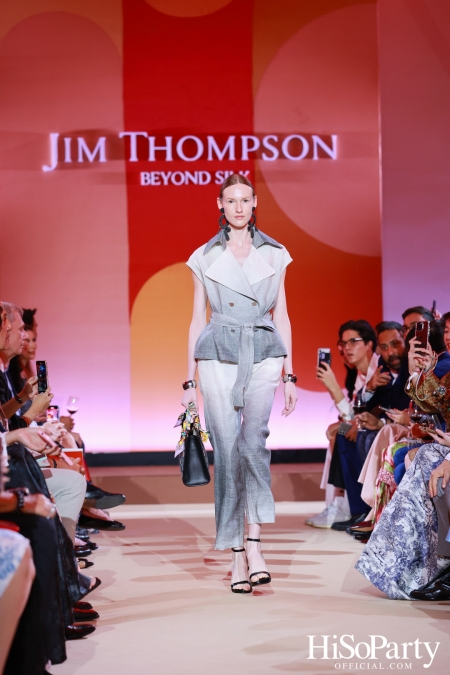 JIM THOMPSON LIFESTYLE STORE AT ONE BANGKOK