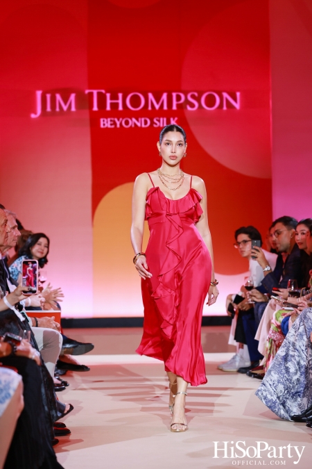 JIM THOMPSON LIFESTYLE STORE AT ONE BANGKOK