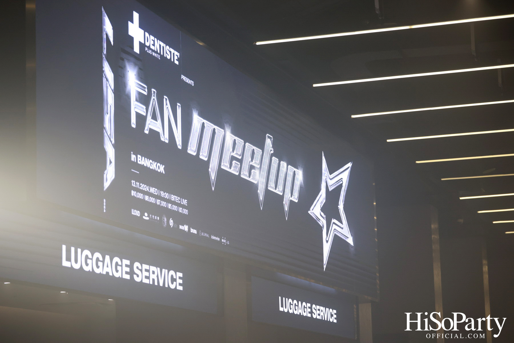 DENTISTE’ x LISA Exclusive After Party