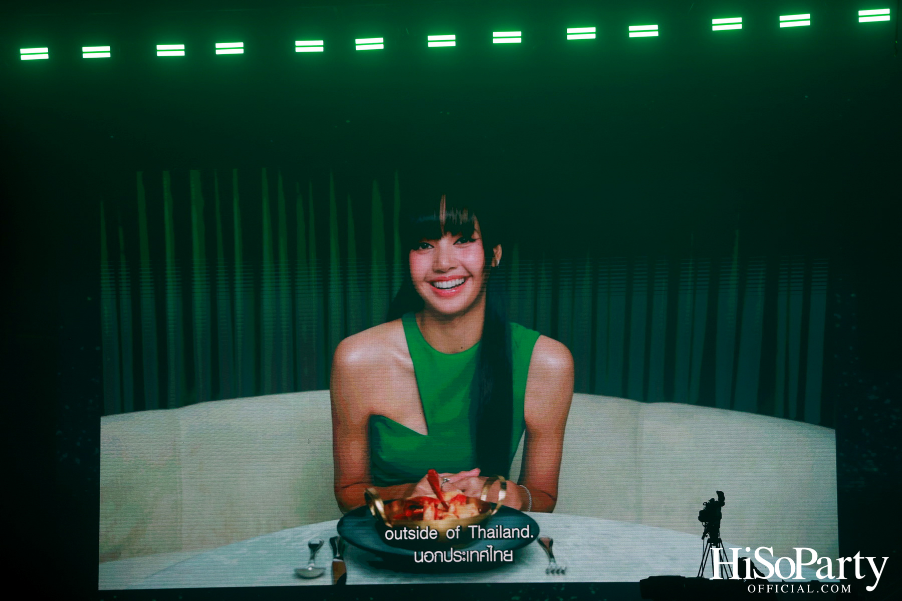 DENTISTE’ x LISA Exclusive After Party