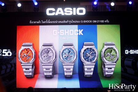 G-SHOCK เปิดตัวแคมเปญใหม่ ‘TOUGH LIKE YOU’ ร่วมกับ ‘ซุปเปอร์บอน สิงห์มาวิน’ แบรนด์แอมบาสเดอร์คนใหม่ของนาฬิการุ่น G-STEEL Metal Series