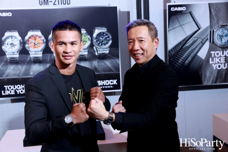 G-SHOCK เปิดตัวแคมเปญใหม่ ‘TOUGH LIKE YOU’ ร่วมกับ ‘ซุปเปอร์บอน สิงห์มาวิน’ แบรนด์แอมบาสเดอร์คนใหม่ของนาฬิการุ่น G-STEEL Metal Series