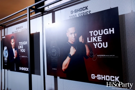 G-SHOCK เปิดตัวแคมเปญใหม่ ‘TOUGH LIKE YOU’ ร่วมกับ ‘ซุปเปอร์บอน สิงห์มาวิน’ แบรนด์แอมบาสเดอร์คนใหม่ของนาฬิการุ่น G-STEEL Metal Series