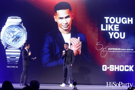 G-SHOCK เปิดตัวแคมเปญใหม่ ‘TOUGH LIKE YOU’ ร่วมกับ ‘ซุปเปอร์บอน สิงห์มาวิน’ แบรนด์แอมบาสเดอร์คนใหม่ของนาฬิการุ่น G-STEEL Metal Series