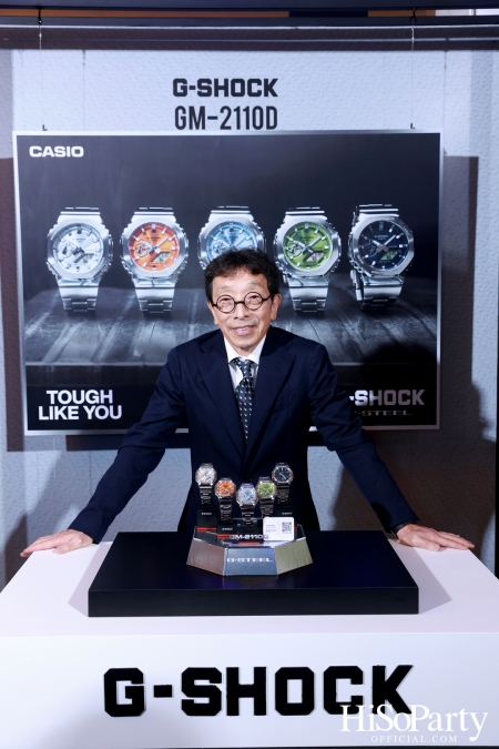 G-SHOCK เปิดตัวแคมเปญใหม่ ‘TOUGH LIKE YOU’ ร่วมกับ ‘ซุปเปอร์บอน สิงห์มาวิน’ แบรนด์แอมบาสเดอร์คนใหม่ของนาฬิการุ่น G-STEEL Metal Series