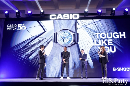 G-SHOCK เปิดตัวแคมเปญใหม่ ‘TOUGH LIKE YOU’ ร่วมกับ ‘ซุปเปอร์บอน สิงห์มาวิน’ แบรนด์แอมบาสเดอร์คนใหม่ของนาฬิการุ่น G-STEEL Metal Series