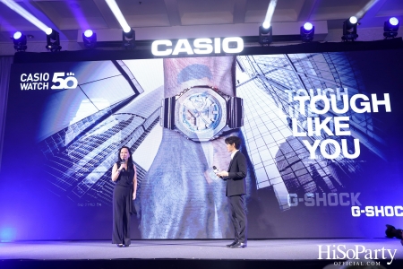 G-SHOCK เปิดตัวแคมเปญใหม่ ‘TOUGH LIKE YOU’ ร่วมกับ ‘ซุปเปอร์บอน สิงห์มาวิน’ แบรนด์แอมบาสเดอร์คนใหม่ของนาฬิการุ่น G-STEEL Metal Series