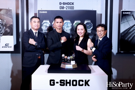 G-SHOCK เปิดตัวแคมเปญใหม่ ‘TOUGH LIKE YOU’ ร่วมกับ ‘ซุปเปอร์บอน สิงห์มาวิน’ แบรนด์แอมบาสเดอร์คนใหม่ของนาฬิการุ่น G-STEEL Metal Series