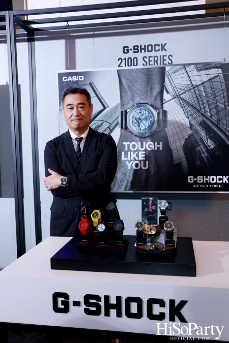 G-SHOCK เปิดตัวแคมเปญใหม่ ‘TOUGH LIKE YOU’ ร่วมกับ ‘ซุปเปอร์บอน สิงห์มาวิน’ แบรนด์แอมบาสเดอร์คนใหม่ของนาฬิการุ่น G-STEEL Metal Series