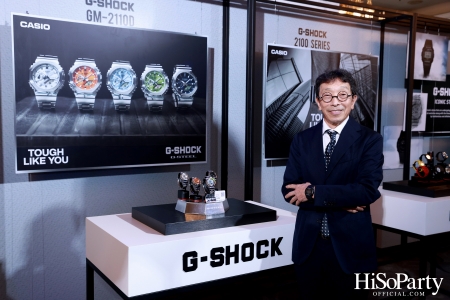 G-SHOCK เปิดตัวแคมเปญใหม่ ‘TOUGH LIKE YOU’ ร่วมกับ ‘ซุปเปอร์บอน สิงห์มาวิน’ แบรนด์แอมบาสเดอร์คนใหม่ของนาฬิการุ่น G-STEEL Metal Series