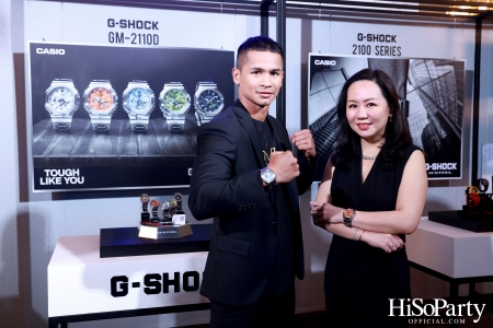 G-SHOCK เปิดตัวแคมเปญใหม่ ‘TOUGH LIKE YOU’ ร่วมกับ ‘ซุปเปอร์บอน สิงห์มาวิน’ แบรนด์แอมบาสเดอร์คนใหม่ของนาฬิการุ่น G-STEEL Metal Series