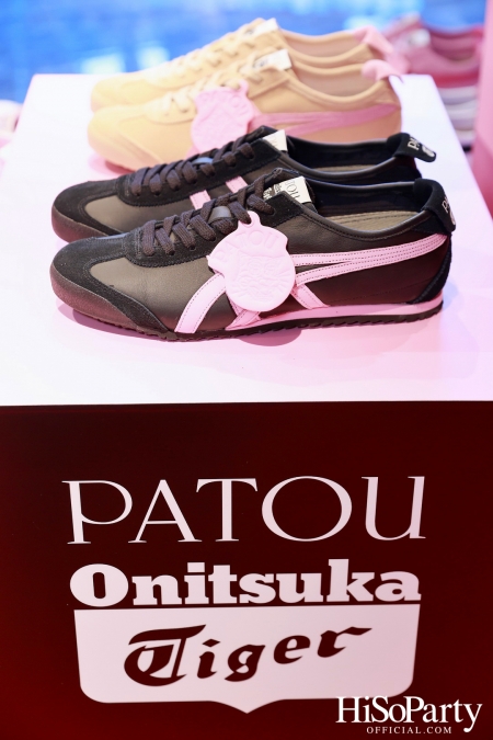 Patou X Onitsuka Tiger Collaboration