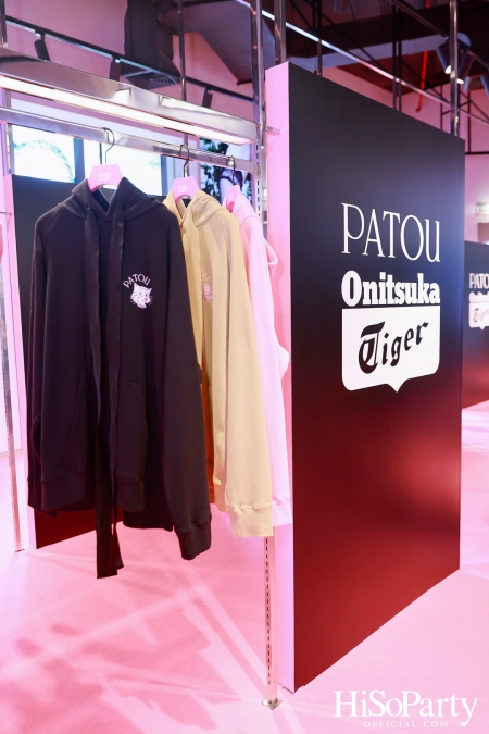 Patou X Onitsuka Tiger Collaboration