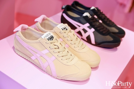 Patou X Onitsuka Tiger Collaboration