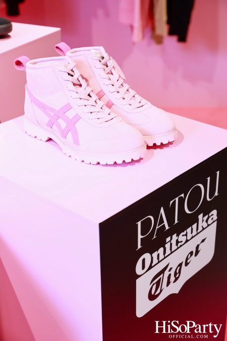 Patou X Onitsuka Tiger Collaboration